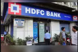 HDFC PIC